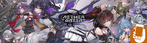 Aether Gazer